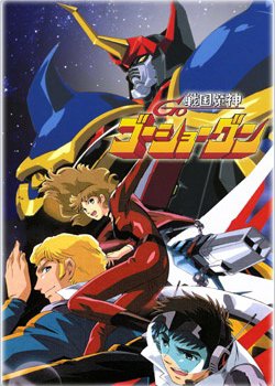 Copertina di Macron 1