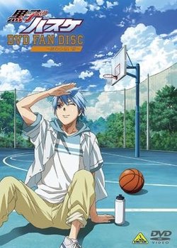 Copertina di Kuroko's Basketball Special