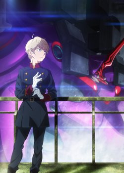 Copertina di Aldnoah.Zero