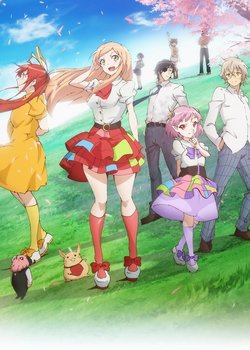 Copertina di Armor Shop For Ladies & Gentlemen: Reverse Side