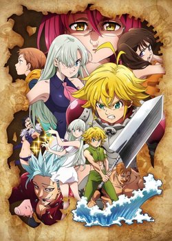 Copertina di The Seven Deadly Sins: Wrath of the Gods