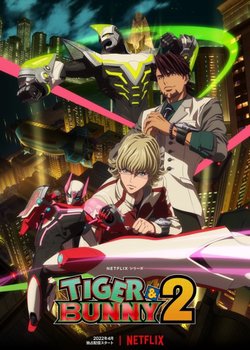 Copertina di Tiger & Bunny 2 Part 2