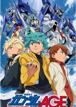 Copertina di Mobile Suit Gundam AGE