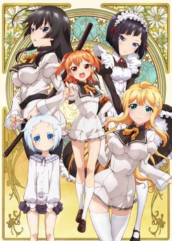 Copertina di Shomin Sample