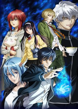 Copertina di Code:Breaker