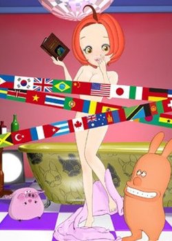 Copertina di Charady no Joke na Mainichi