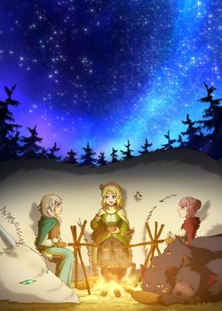 Copertina di In the Land of Leadale