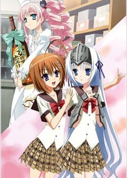 Copertina di Is This a Zombie? Of the Dead OVA