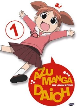 Copertina di Azumanga Web Daioh
