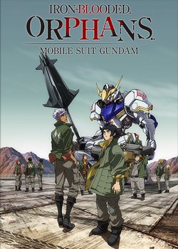 Copertina di Mobile Suit Gundam: Iron-Blooded Orphans