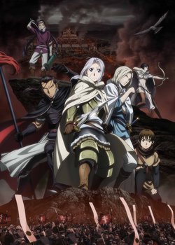 Copertina di The Heroic Legend of Arslan