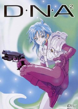 Copertina di DNA² OVA