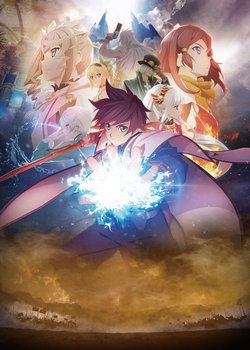 Copertina di Tales of Zestiria the X