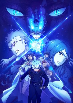 Copertina di Blue Exorcist: The Blue Night Saga