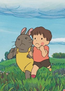 Copertina di Treasure Hunting