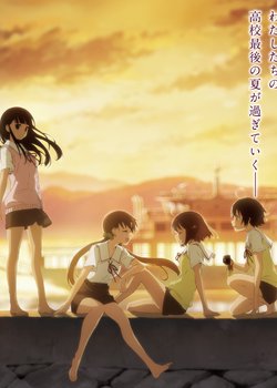 Copertina di Tamayura: Sotsugyou Shashin Part 2 - Hibiki