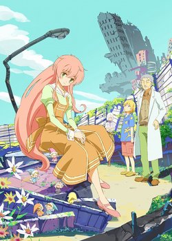 Copertina di Humanity Has Declined