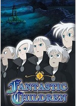 Copertina di Fantastic Children Special