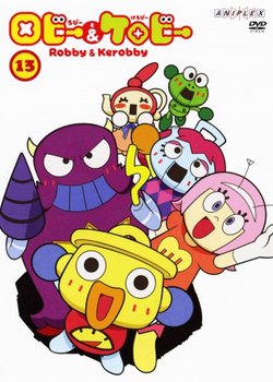 Robby & Kerobby