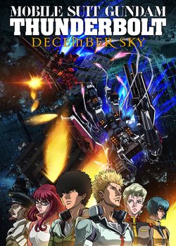 Copertina di Mobile Suit Gundam Thunderbolt: December Sky