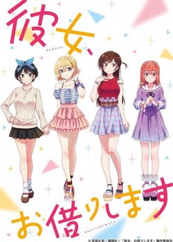 Copertina di Rent-a-Girlfriend