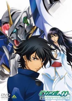 Copertina di Mobile Suit Gundam 00: Tenshitachi no Kiseki