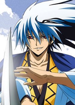 Copertina di Nura: Rise of the Yokai Clan - Demon Capital