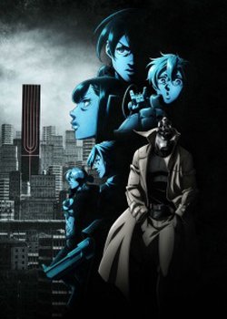 Copertina di No Guns Life 2nd Season