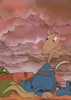 Copertina di Uchuusen Sagittarius Pilot