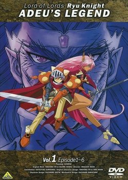 Copertina di Lord of Lords Ryu Knight: Adeu's Legend