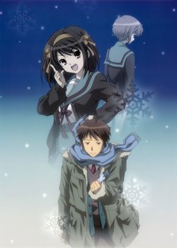 Copertina di The Disappearance of Haruhi Suzumiya
