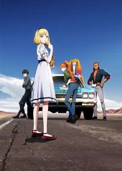 Copertina di Takt Op. Destiny