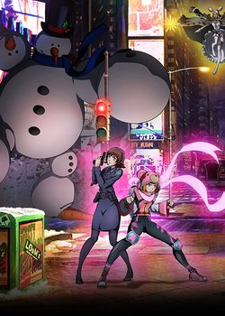 Sorcery in the Big City