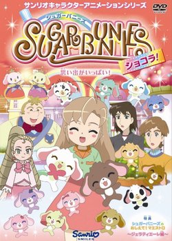 Copertina di Sugar Bunnies Chocolate! Specials