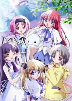 Copertina di Saishuu Shiken Kujira