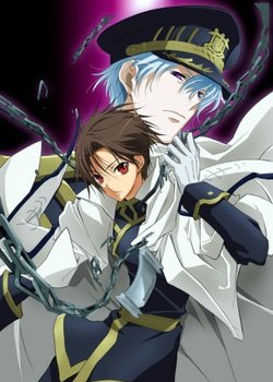 Copertina di 07-Ghost