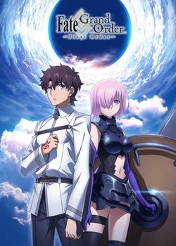 Copertina di Fate/Grand Order -First Order-