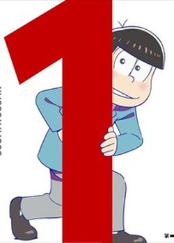 Copertina di Mr. Osomatsu Short Film Series