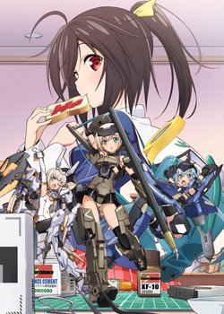 Copertina di Frame Arms Girl