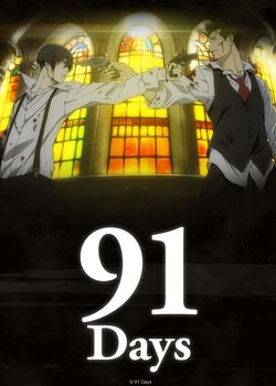 Copertina di 91 Days
