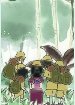 Copertina di Princess Jellyfish: Go