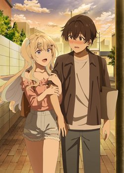 Copertina di Our Dating Story: The Experienced You and The Inexperienced Me