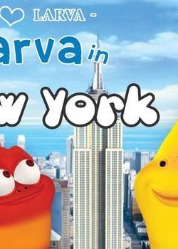 Copertina di Larva 3rd Season