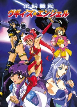 Copertina di Voogie's Angel