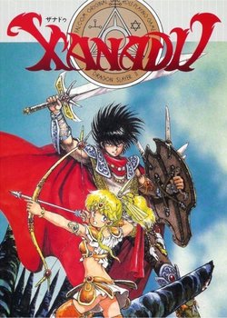 Copertina di Xanadu Dragonslayer Densetsu