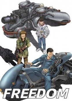 Copertina di Freedom