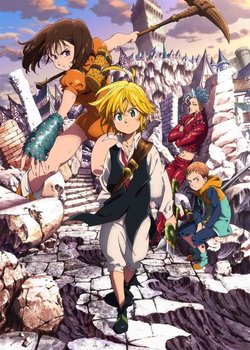 Copertina di The Seven Deadly Sins