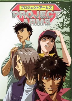 Copertina di Project ARMS