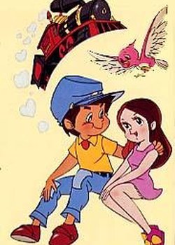 Copertina di Jim Button