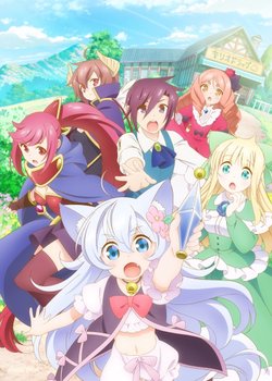 Copertina di Cheat Pharmacist's Slow Life: Making a Drugstore in Another World